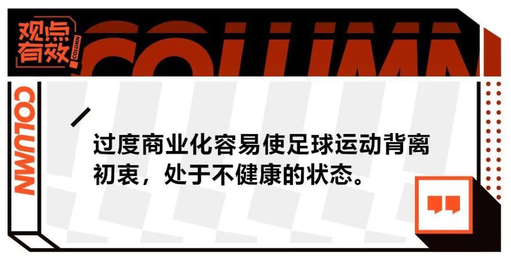 第60分钟，戈登在左路送出传中，拉塞尔斯前插头球攻门得手，纽卡斯尔2-1切尔西。